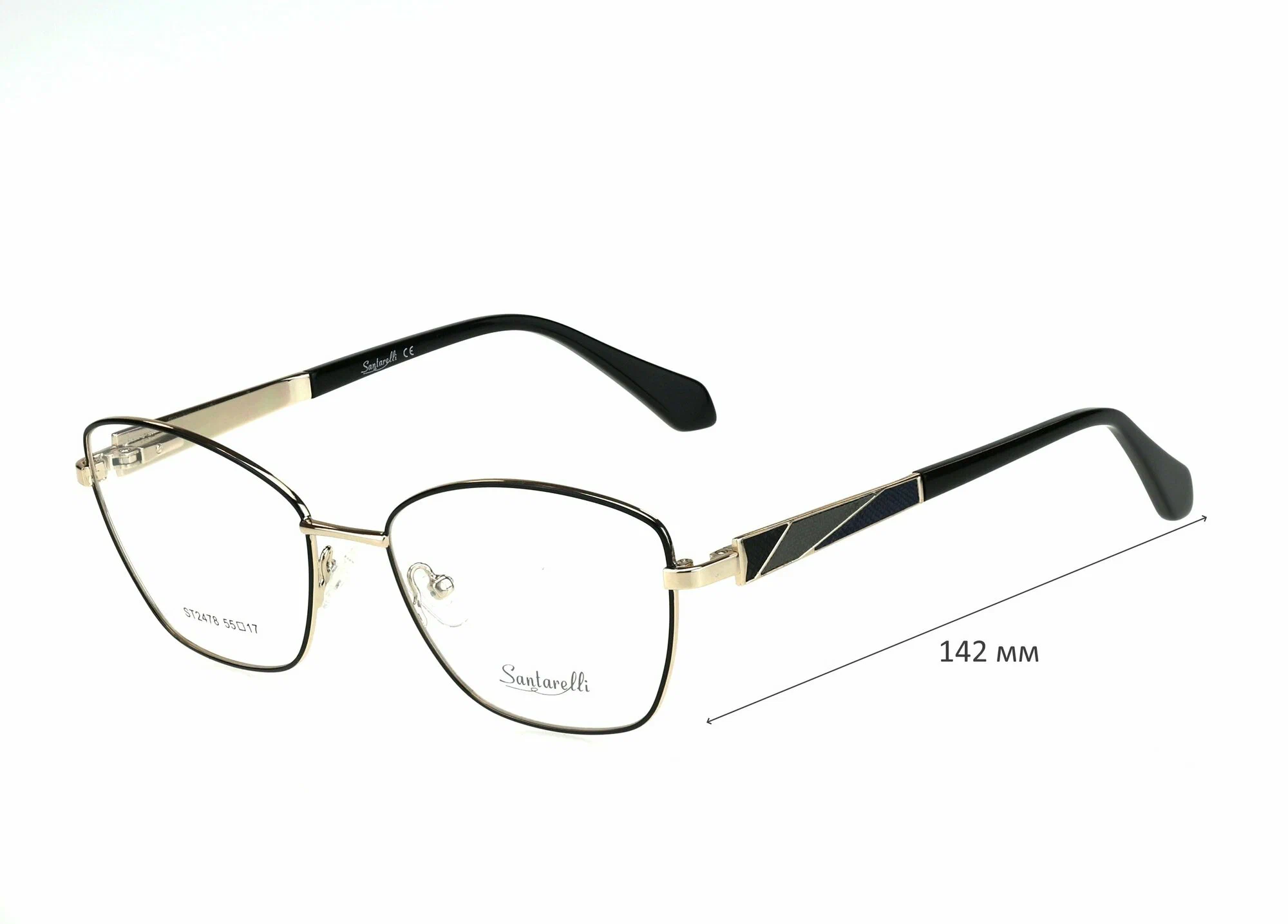 Очки для чтения с футляром на магните SANTARELLI мод. 2478 Цвет 1 с линзами ECOPLUS 1.56 HMC 0.00 РЦ 68-70