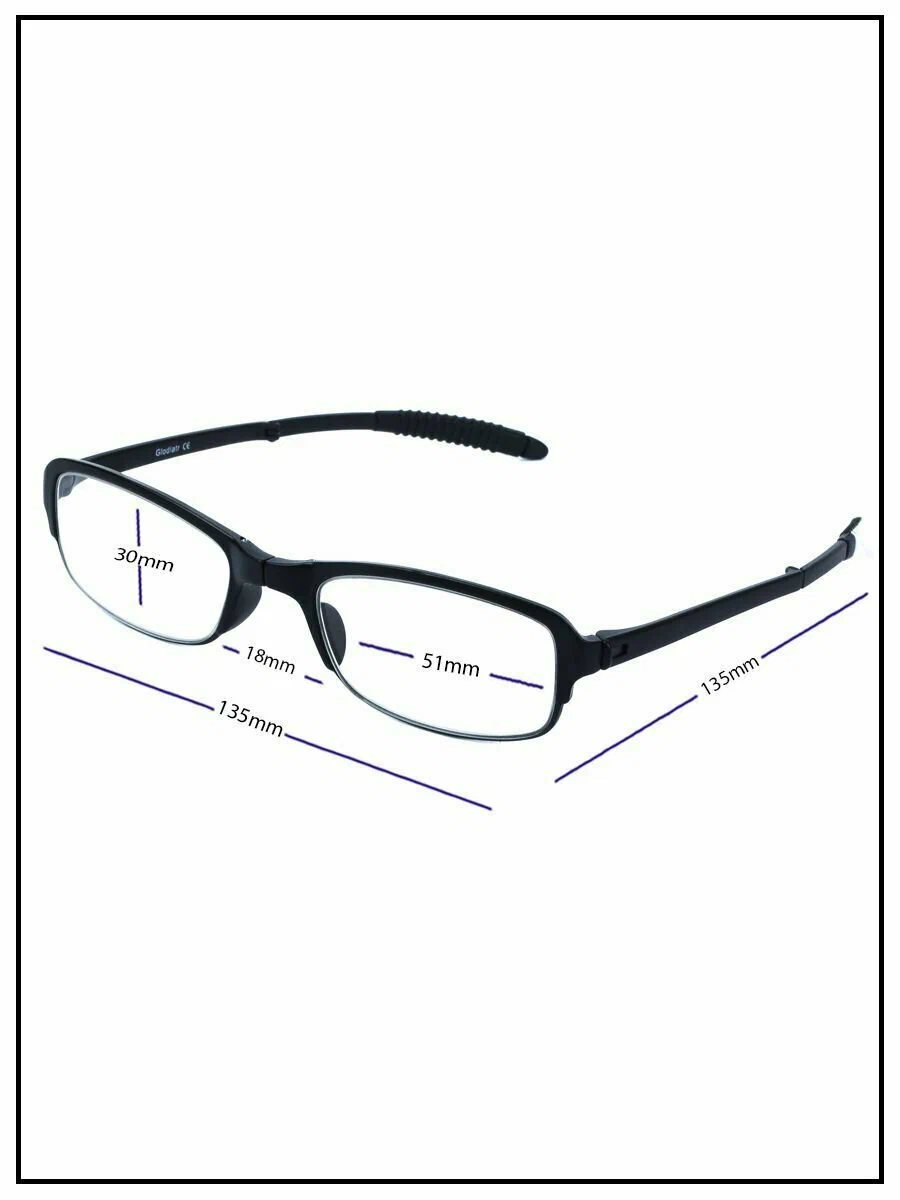 Готовые очки для зрения мужские с диоптриями +1.0 Складные